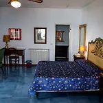 酒店 阿拉斯纳岩石酒店 4*